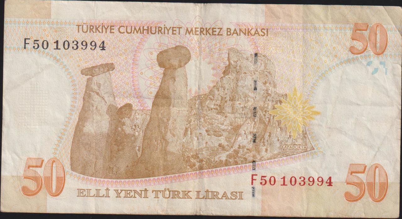 8.Emisyon 50 YTL F50 103994 Çok Temiz