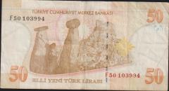 8.Emisyon 50 YTL F50 103994 Çok Temiz