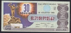 1983 30 AĞUSTOS ÇEYREK BİLET N SERİSİ