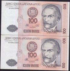 PERU 100 İNTİS 1987 ÇİL 2 ADET SERİ TAKİPLİ 399 - 400