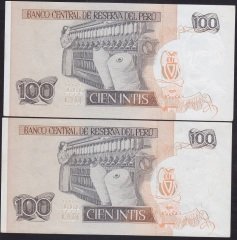 PERU 100 İNTİS 1987 ÇİL 2 ADET SERİ TAKİPLİ 399 - 400