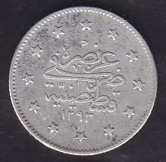 1293/27 Abdulhamid 2 Kuruş Gümüş