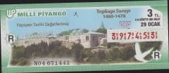 2009 29 Ocak Çeyrek Bilet - R Serisi