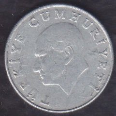 1985 Yılı 25 Lira