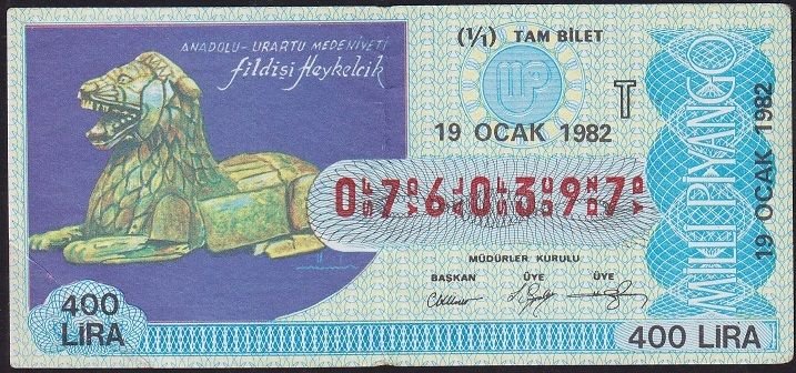 1982 19 Ocak Tam Bilet - T Serisi