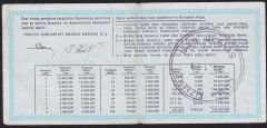 1982 19 Ocak Tam Bilet - T Serisi