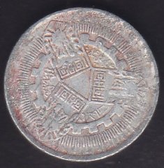 ARAPÇA JETON