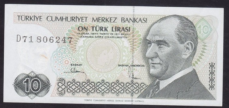 7.EMİSYON 2.TERTİP 10 LİRA D71 806247 ÇÇT +