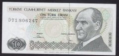 7.EMİSYON 2.TERTİP 10 LİRA D71 806247 ÇÇT +