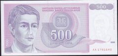 Yugoslavya 500 Dinar 1992 Ççt Çilaltı