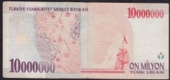 7.EMİSYON 10 000 000 LİRA A26 106105 ÇOK TEMİZ