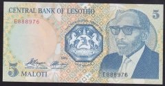 LESOTHO 5 MALOTI  1989 ÇİL eski kağıt para fiyatları