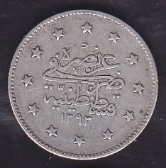 1293/28 Abdulhamid 2 Kuruş Gümüş