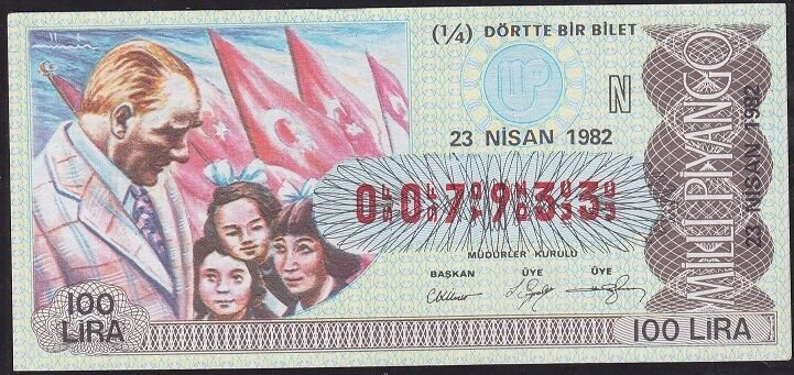 1982 23 Nisan Çeyrek Bilet - N Serisi