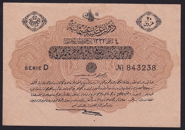 REŞAT 20 KURUŞ 4 ŞUBAT 1332 SERİ D 843238 ÇİLALTI