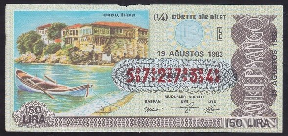 1983 19 AĞUSTOS ÇEYREK BİLET E SERİSİ