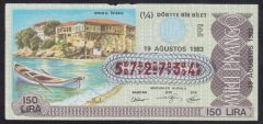 1983 19 AĞUSTOS ÇEYREK BİLET E SERİSİ