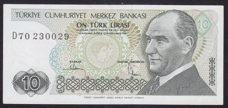7.EMİSYON 2.TERTİP 10 LİRA D70 230029 ÇÇT ÇİLALTI