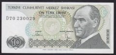 7.EMİSYON 2.TERTİP 10 LİRA D70 230029 ÇÇT ÇİLALTI