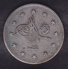 1293/29 Abdulhamid 2 Kuruş Gümüş