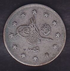 1293/29 Abdulhamid 2 Kuruş Gümüş