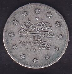1293/29 Abdulhamid 2 Kuruş Gümüş