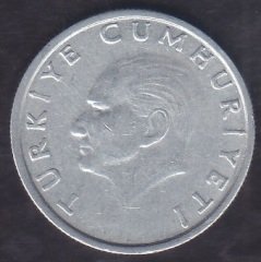 1988 Yılı 25 Lira