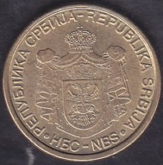 Sırbistan 2 Dinar 2008
