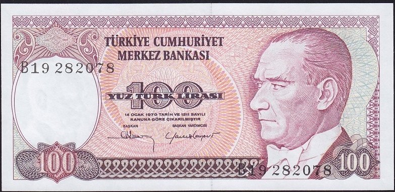 7.Emisyon 1.Tertip 100 Lira B19 282078 Çil