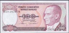 7.Emisyon 1.Tertip 100 Lira B19 282078 Çil
