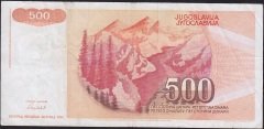 Yugoslavya 500 Dinar 1991 Çok Temiz+