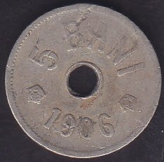 ROMANYA 5 BANİ 1906