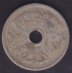 ROMANYA 5 BANİ 1906