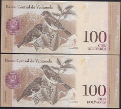 VENEZUELA 100 BOLİVARES 2015 ÇİL 2 ADET SERİ TAKİPLİ 599 -600