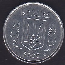 UKRAYNA 2 KAPİK 2005
