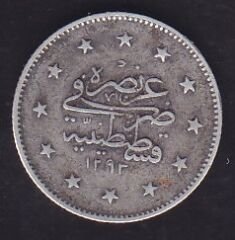 1293/30 Abdulhamid 2 Kuruş Gümüş