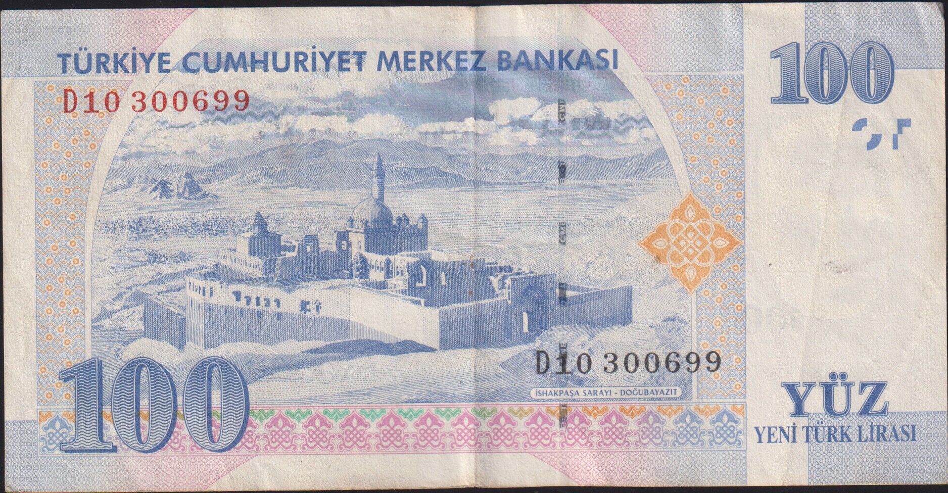 8.Emisyon 100 YTL D10 300699 Çok Temiz