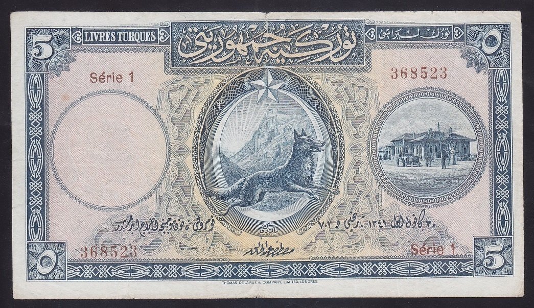1.EMİSYON 5 LİRA SERİ 1 368523 ÇOK TEMİZ (AÇIKLAMAYI OKUYUNUZ) eski para