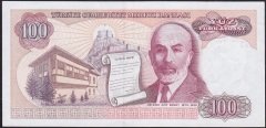 7.Emisyon 1.Tertip 100 Lira B18 473772 Ççt Çilaltı