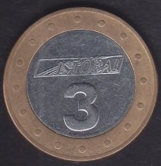 3 ISTOBAL BİMETAL JETON