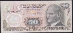 6.EMİSYON 1.TERTİP 50 LİRA D75 002001 ÇÇT +
