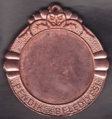 PENDİK BELEDİYESİ MADALYON 7.5 CM