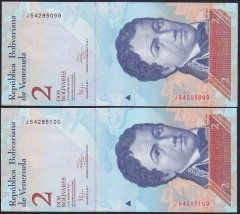 VENEZUELA 2 BOLİVARES 2012 ÇİL SERİ TAKİPLİ 2 ADET 99 -100
