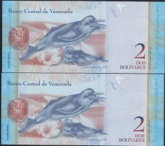 VENEZUELA 2 BOLİVARES 2012 ÇİL SERİ TAKİPLİ 2 ADET 99 -100
