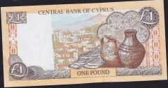 Kıbrıs 1 Lira 2004 Çilaltı Çil AZ 000409 Güzel Numara