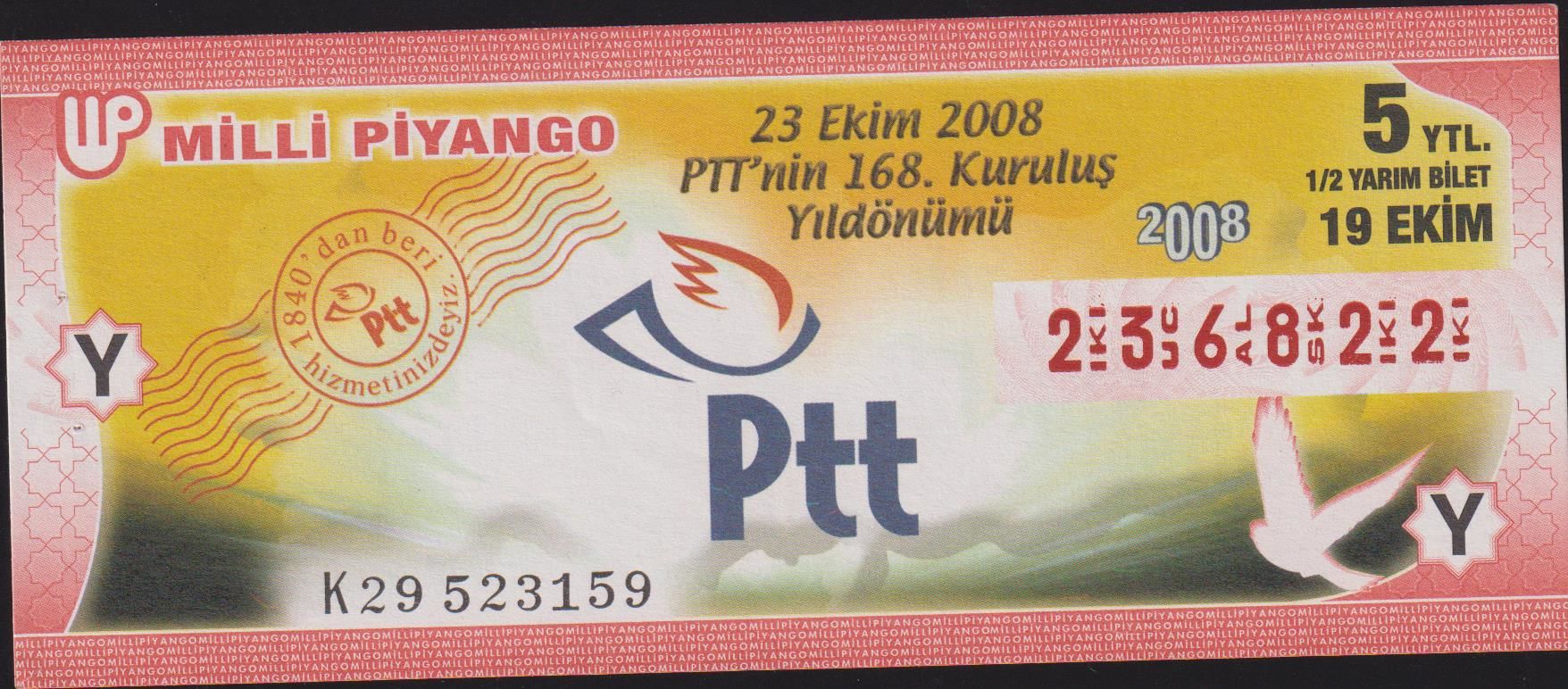 2008 19 Ekim Yarım Bilet Y Serisi