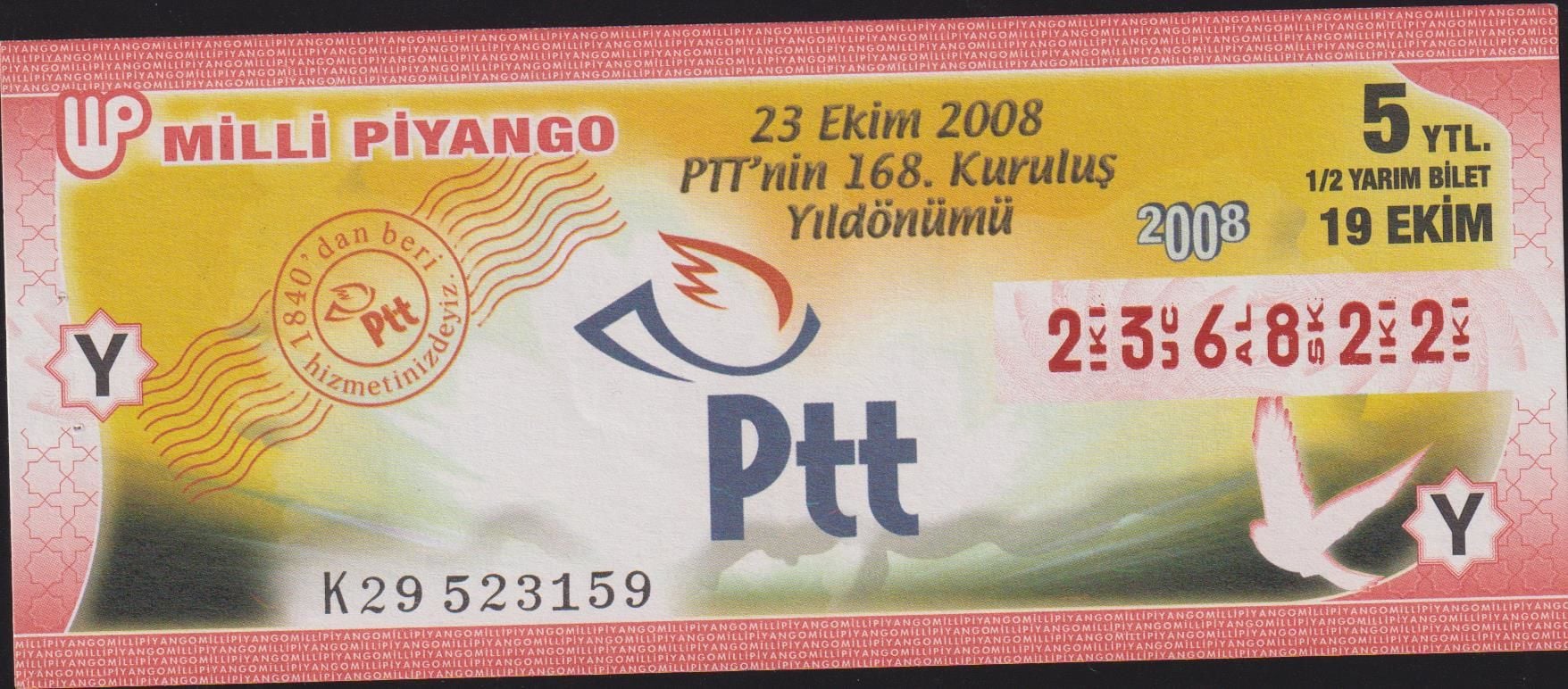 2008 19 Ekim Yarım Bilet Y Serisi