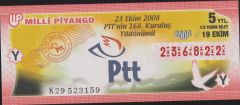 2008 19 Ekim Yarım Bilet Y Serisi