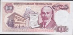 7.Emisyon 1.Tertip 100 Lira B16 574545 Ççt +