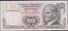 6.Emisyon 1.Tertip 50 Lira F30 082152 Çilaltı Çil